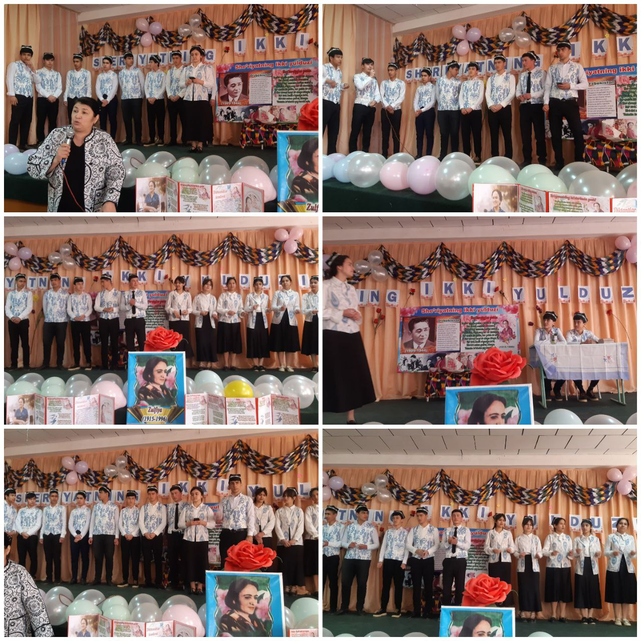 Xoñqa tuman 37-maktabda Zulfiyaxonim tavalludining 110 yilligi munosabati bilan "She'riyatning ikki yulduzi" mavzusida tadbir o'tkazildi.